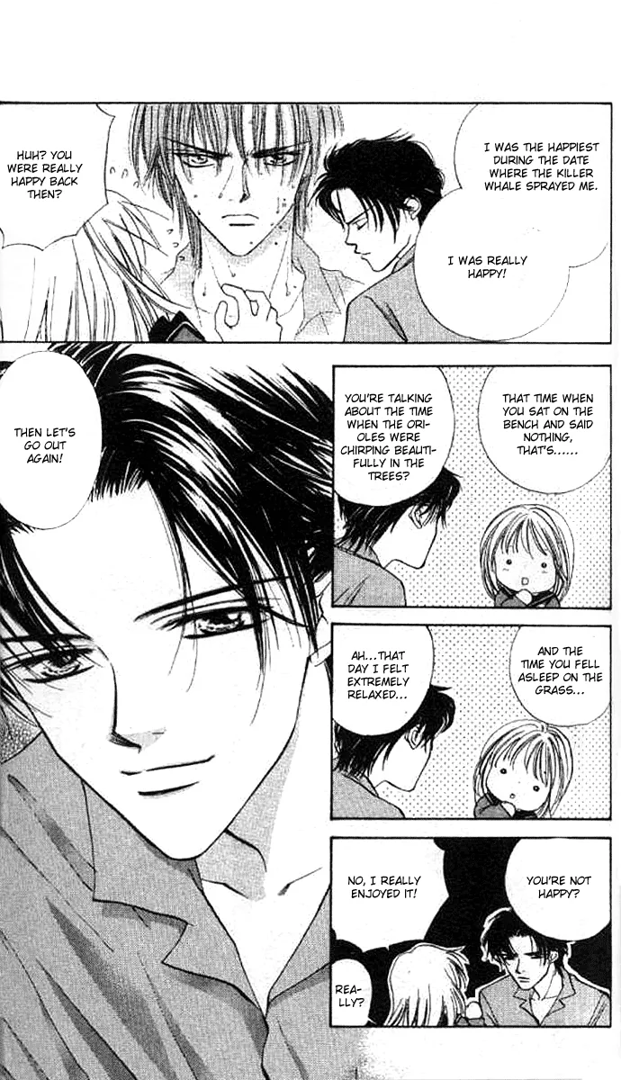 Heart Chapter 58.5 page 7 - 