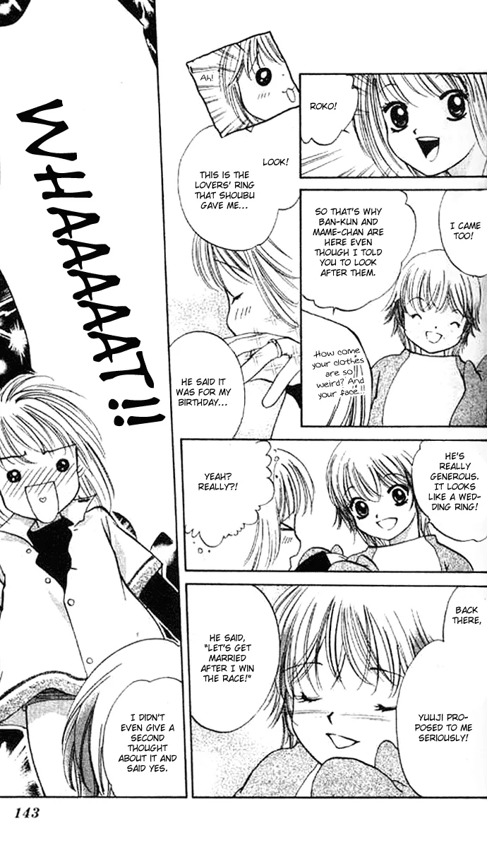Heart Chapter 58 page 18 - 