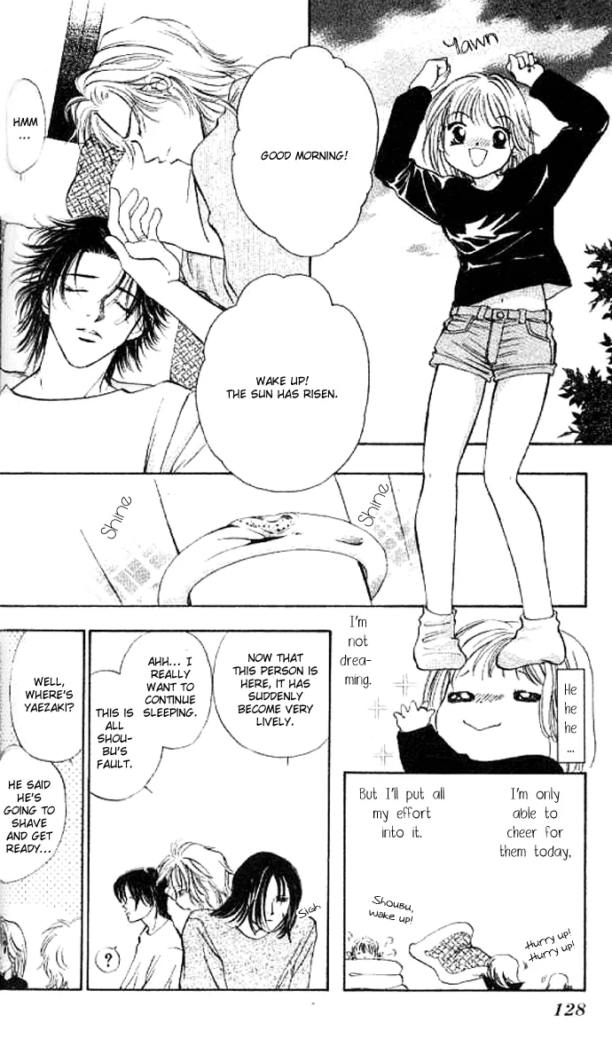 Heart Chapter 58 page 3 - 