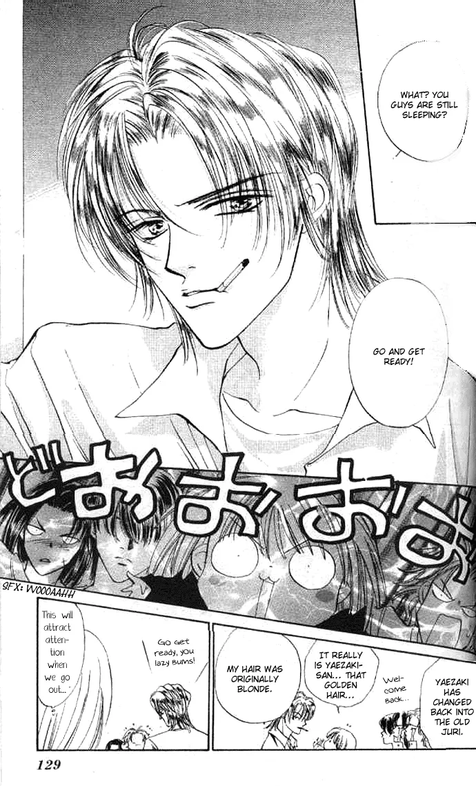 Heart Chapter 58 page 4 - 