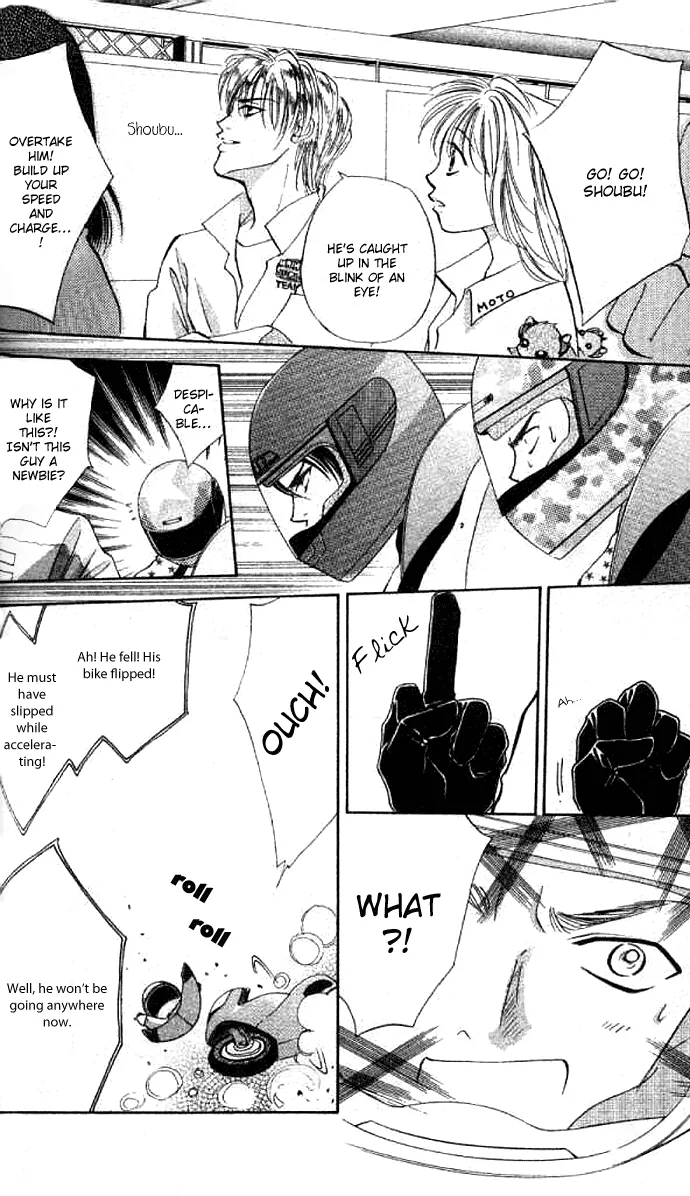 Heart Chapter 58 page 33 - 