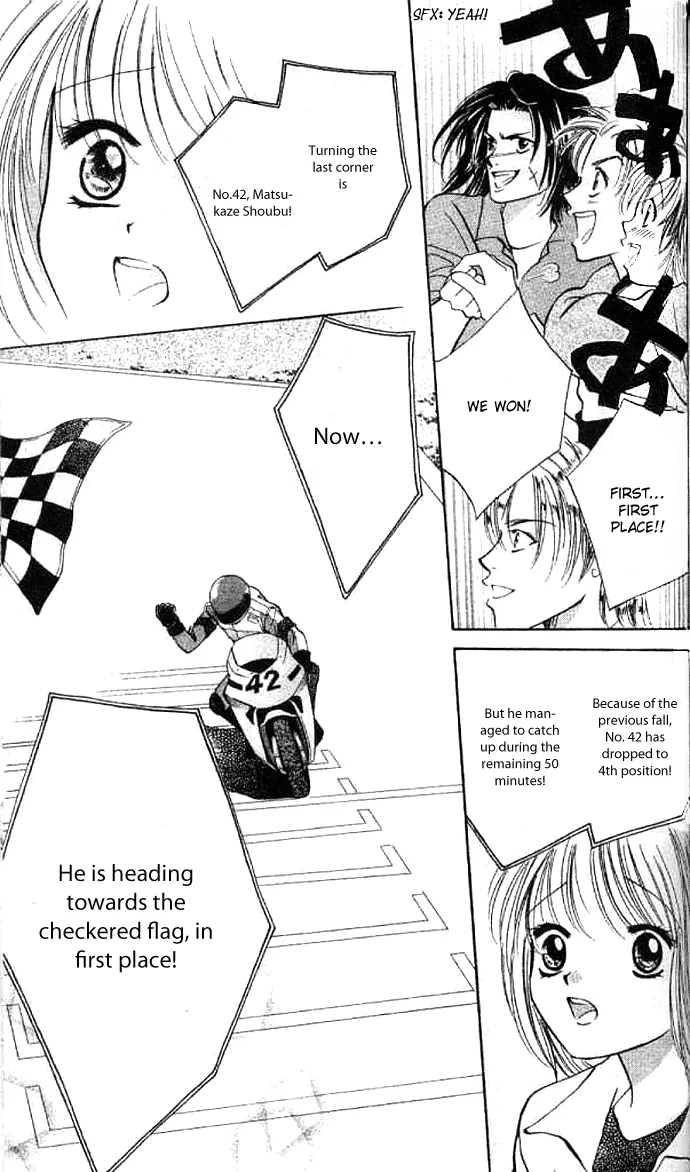 Heart Chapter 58 page 34 - 