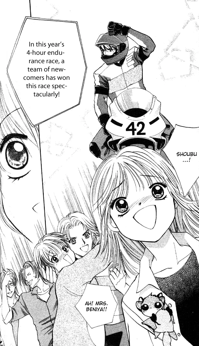 Heart Chapter 58 page 35 - 