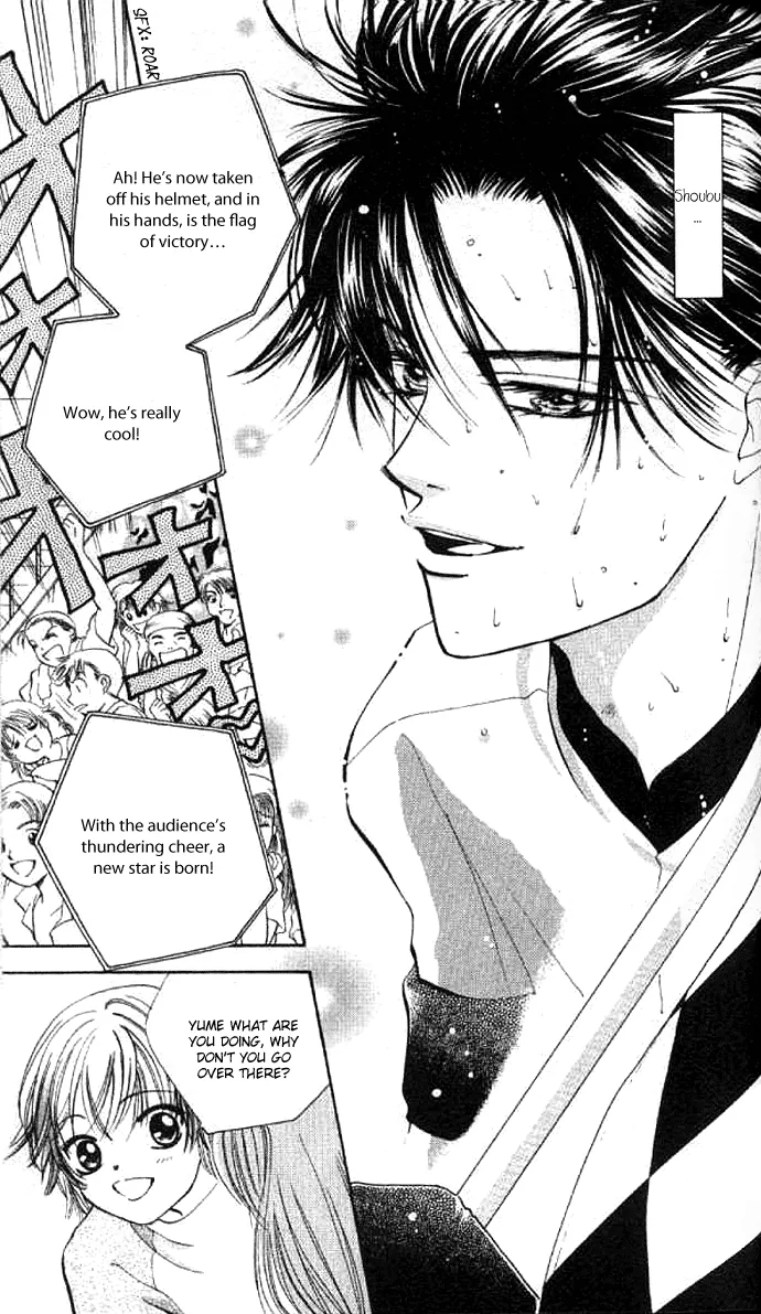 Heart Chapter 58 page 36 - 