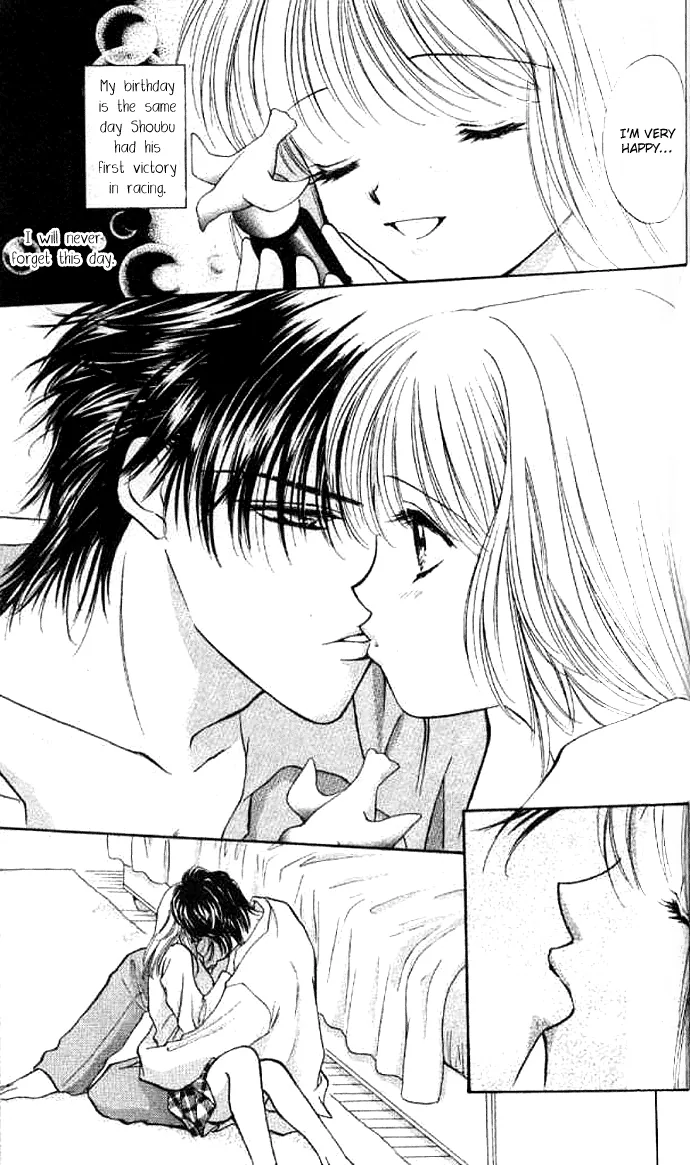 Heart Chapter 58 page 40 - 