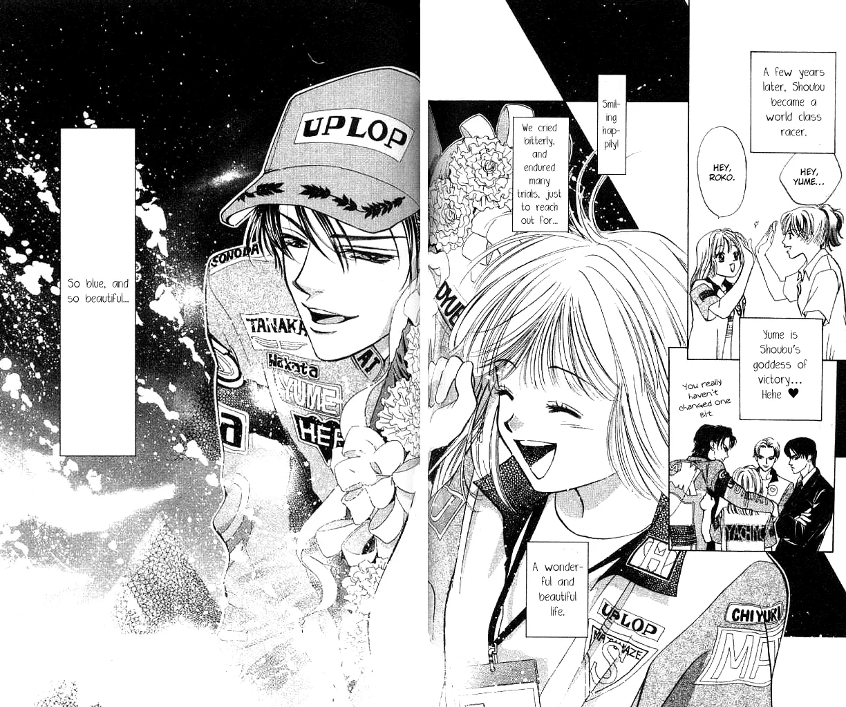 Heart Chapter 58 page 51 - 