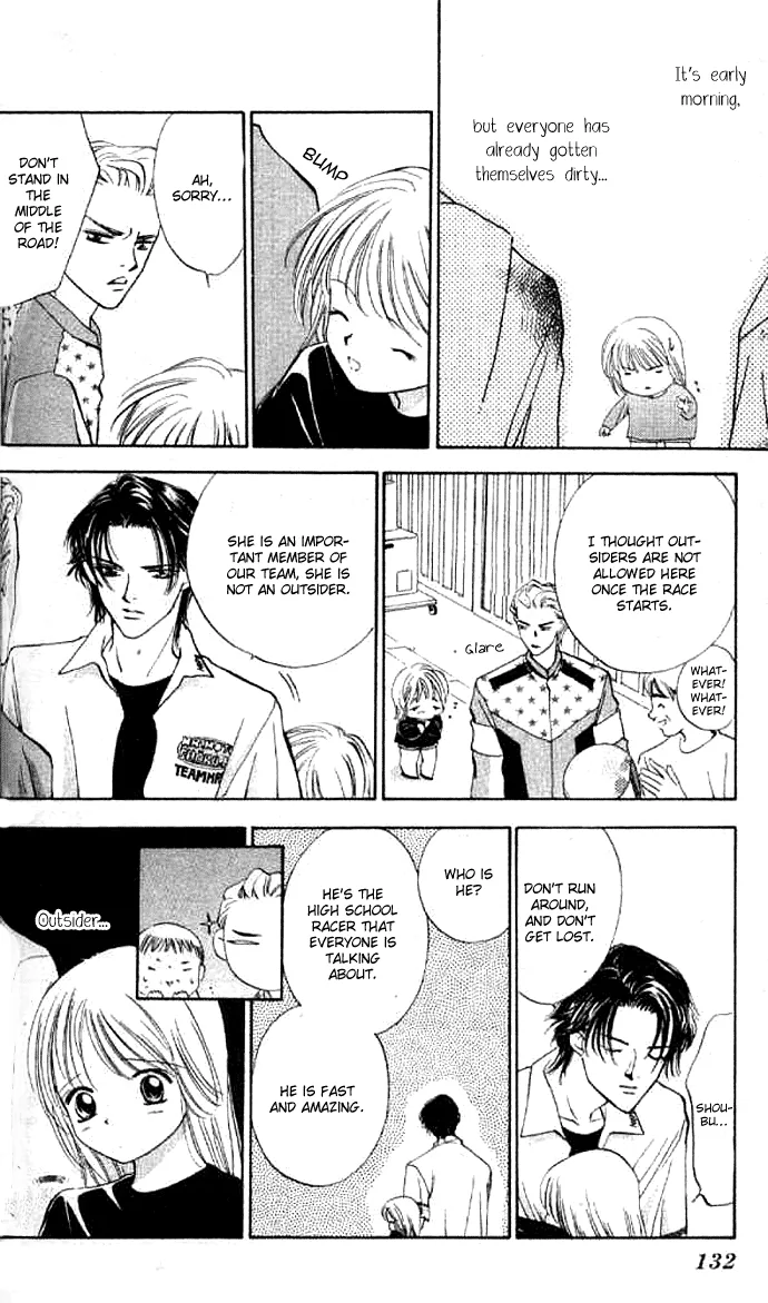 Heart Chapter 58 page 7 - 