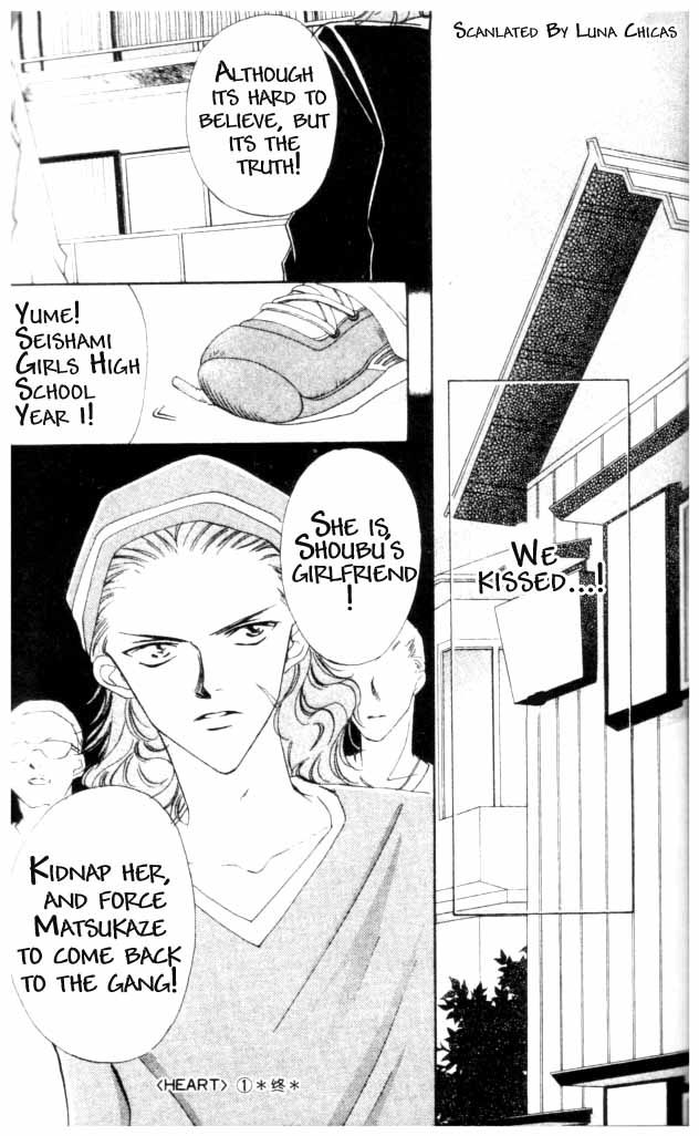 Heart Chapter 6 page 27 - 