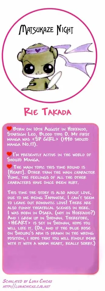 Heart Chapter 6 page 29 - 