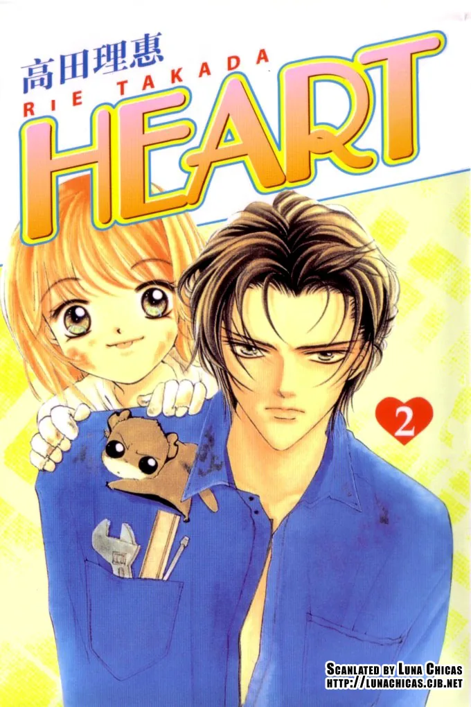 Heart Chapter 7 page 1 - 