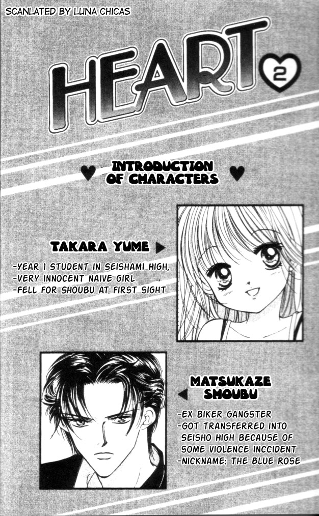 Heart Chapter 7 page 5 - 