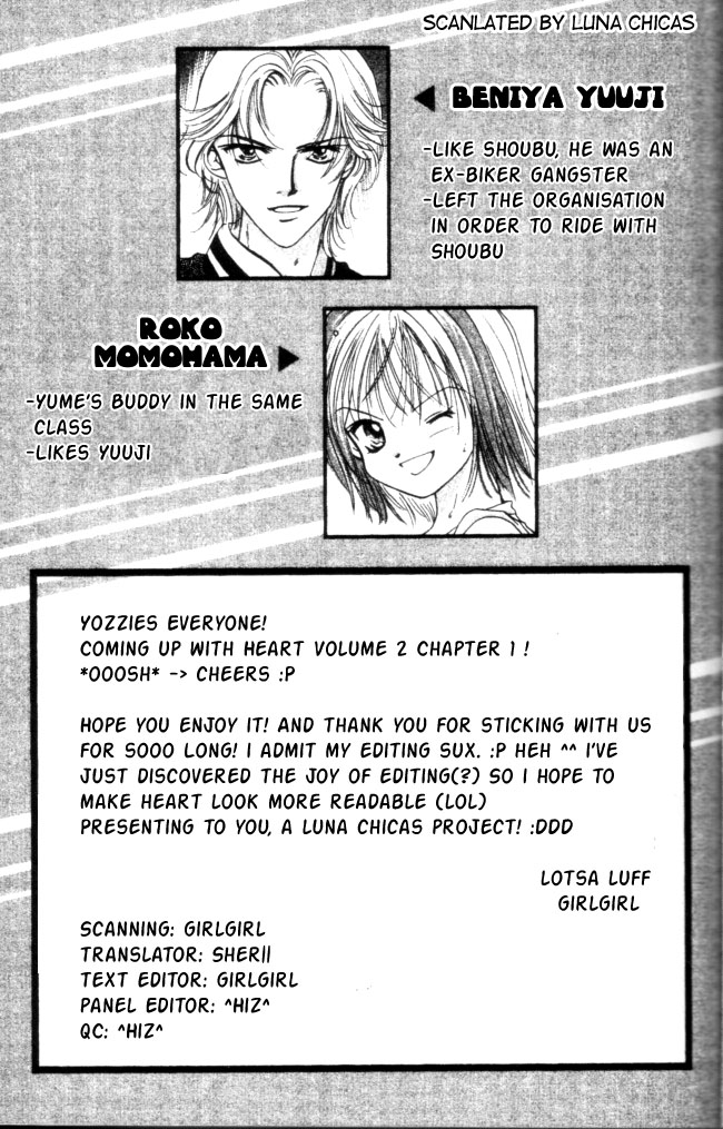 Heart Chapter 7 page 6 - 