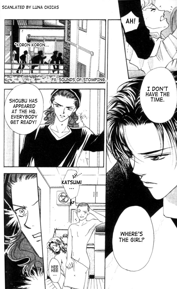 Heart Chapter 8 page 4 - 