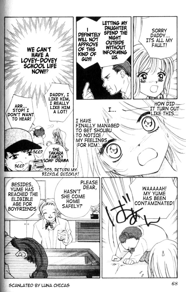 Heart Chapter 9 page 4 - 