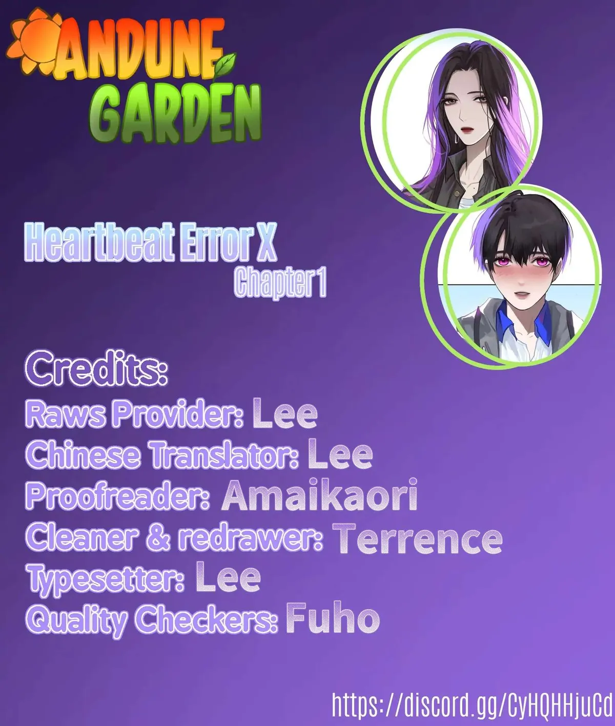 Xindong Wucha x Chapter 1 page 3 - 