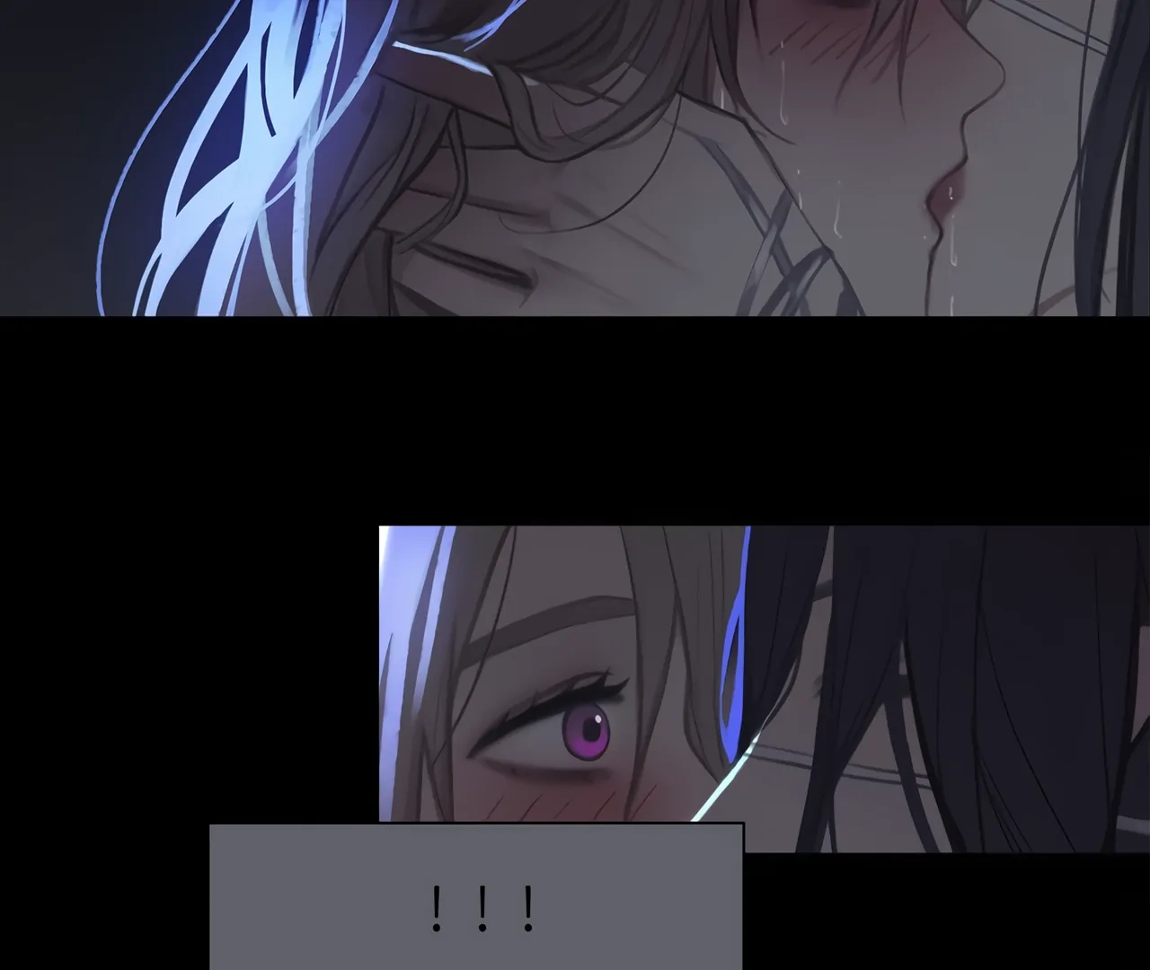 Xindong Wucha x Chapter 10 page 5 - 
