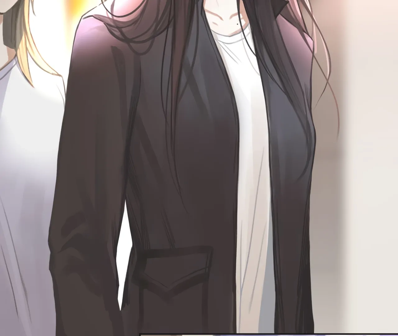 Xindong Wucha x Chapter 11 page 5 - 