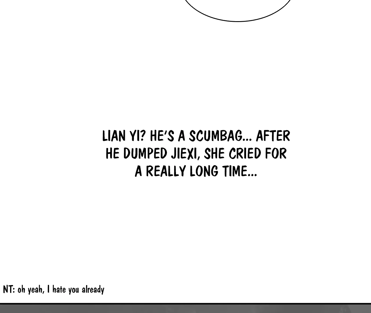 Xindong Wucha x Chapter 12 page 17 - 
