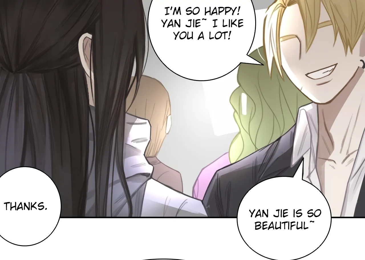 Xindong Wucha x Chapter 12 page 22 - 