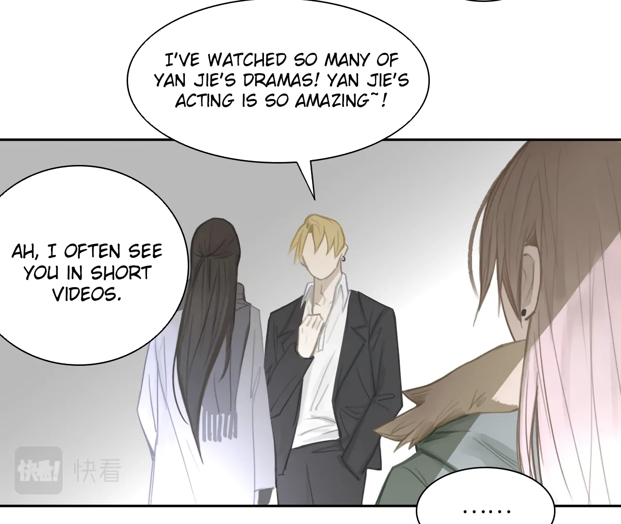 Xindong Wucha x Chapter 12 page 23 - 