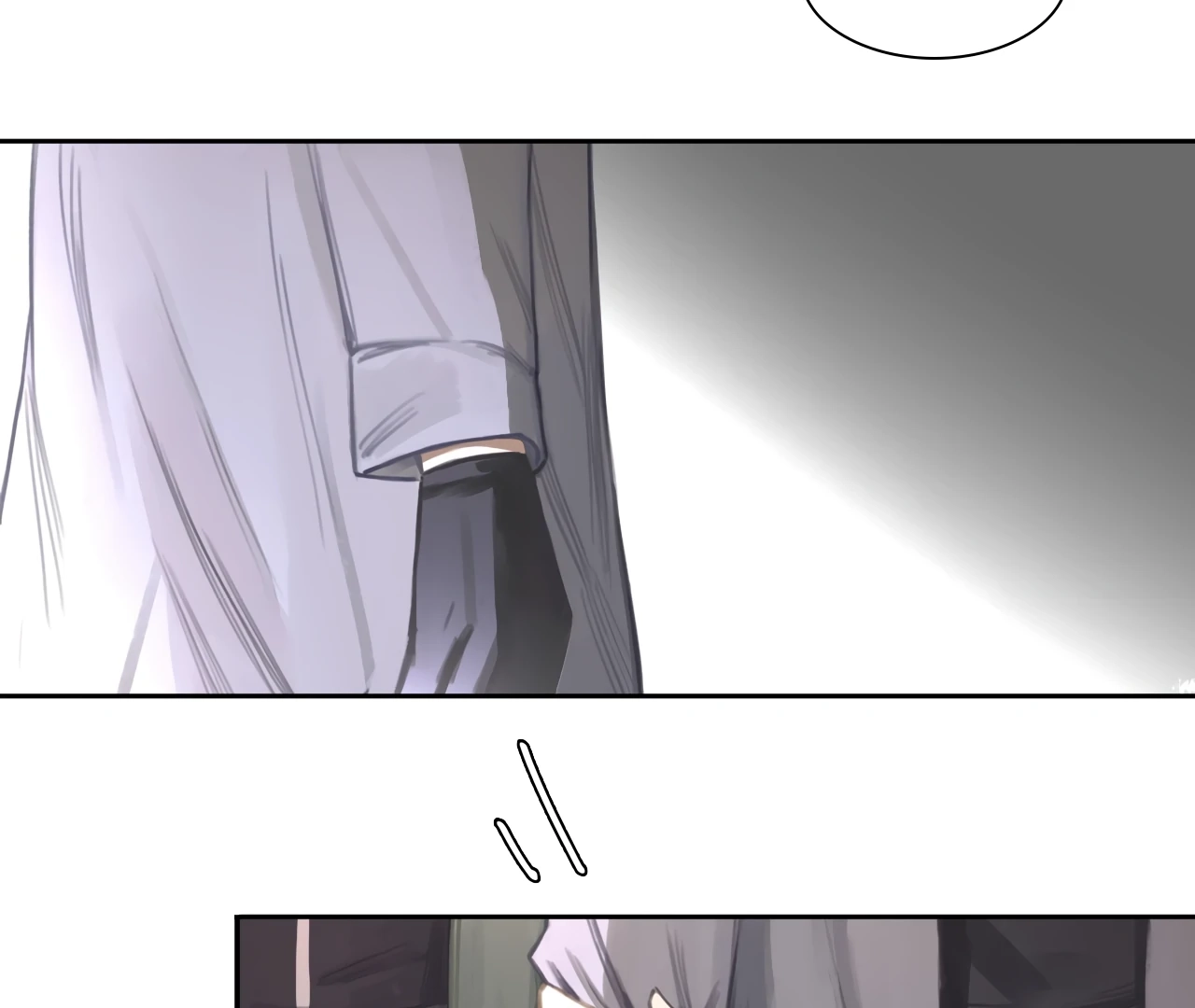 Xindong Wucha x Chapter 12 page 24 - 