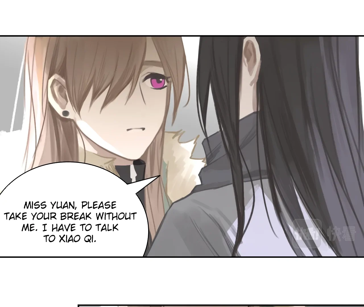 Xindong Wucha x Chapter 12 page 29 - 