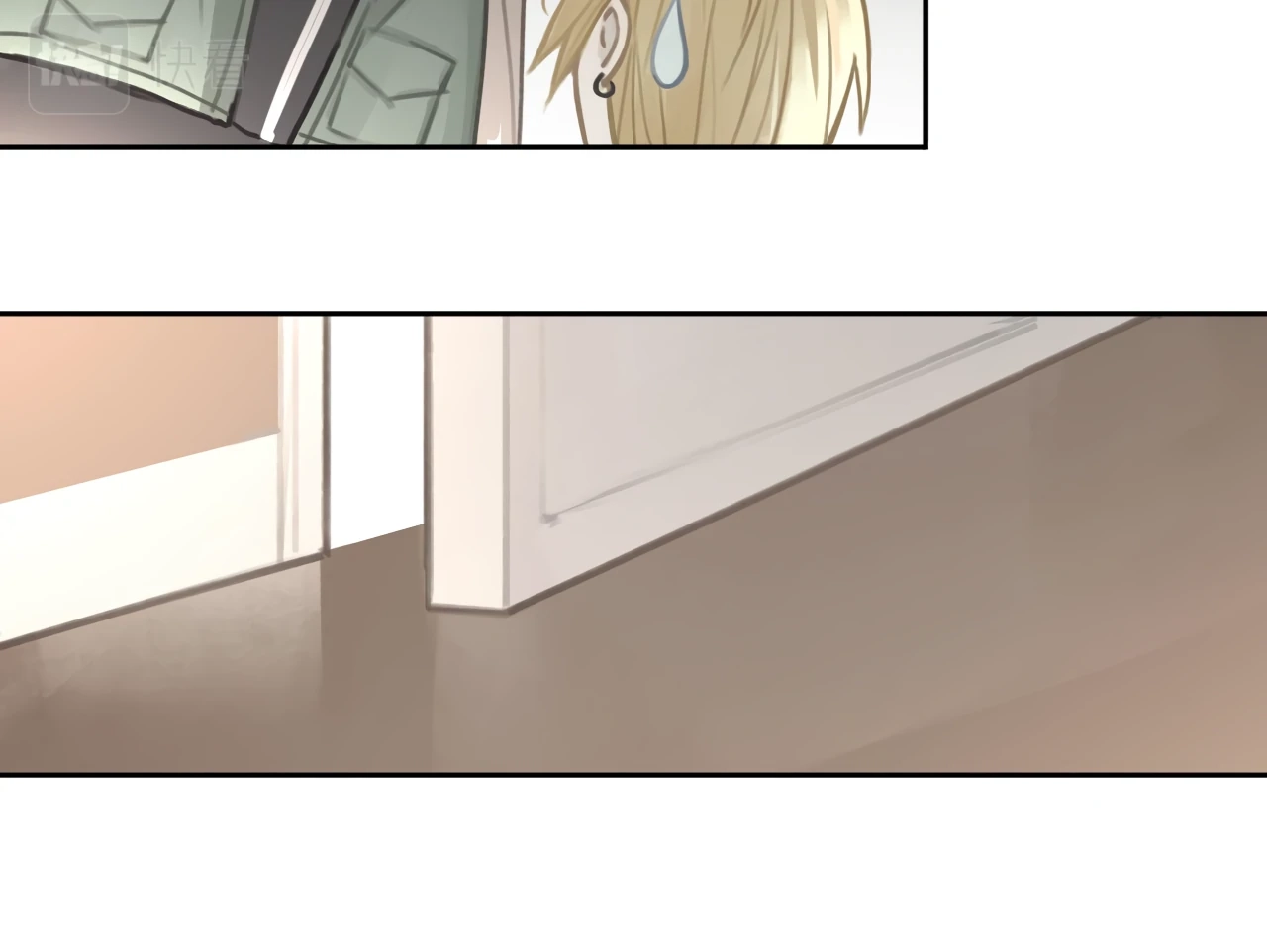 Xindong Wucha x Chapter 12 page 38 - 