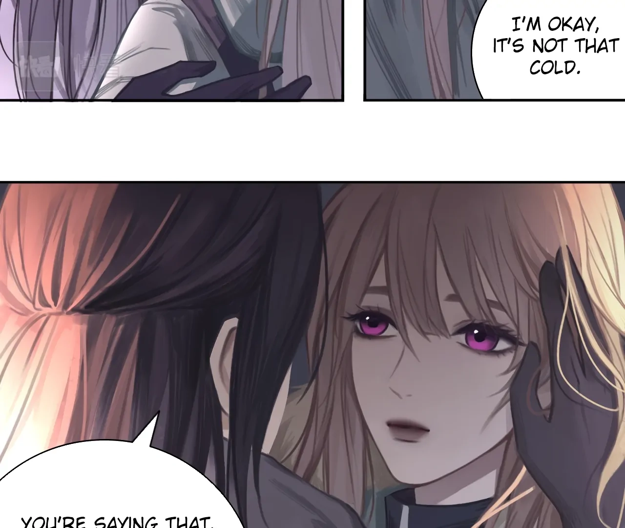 Xindong Wucha x Chapter 12 page 5 - 