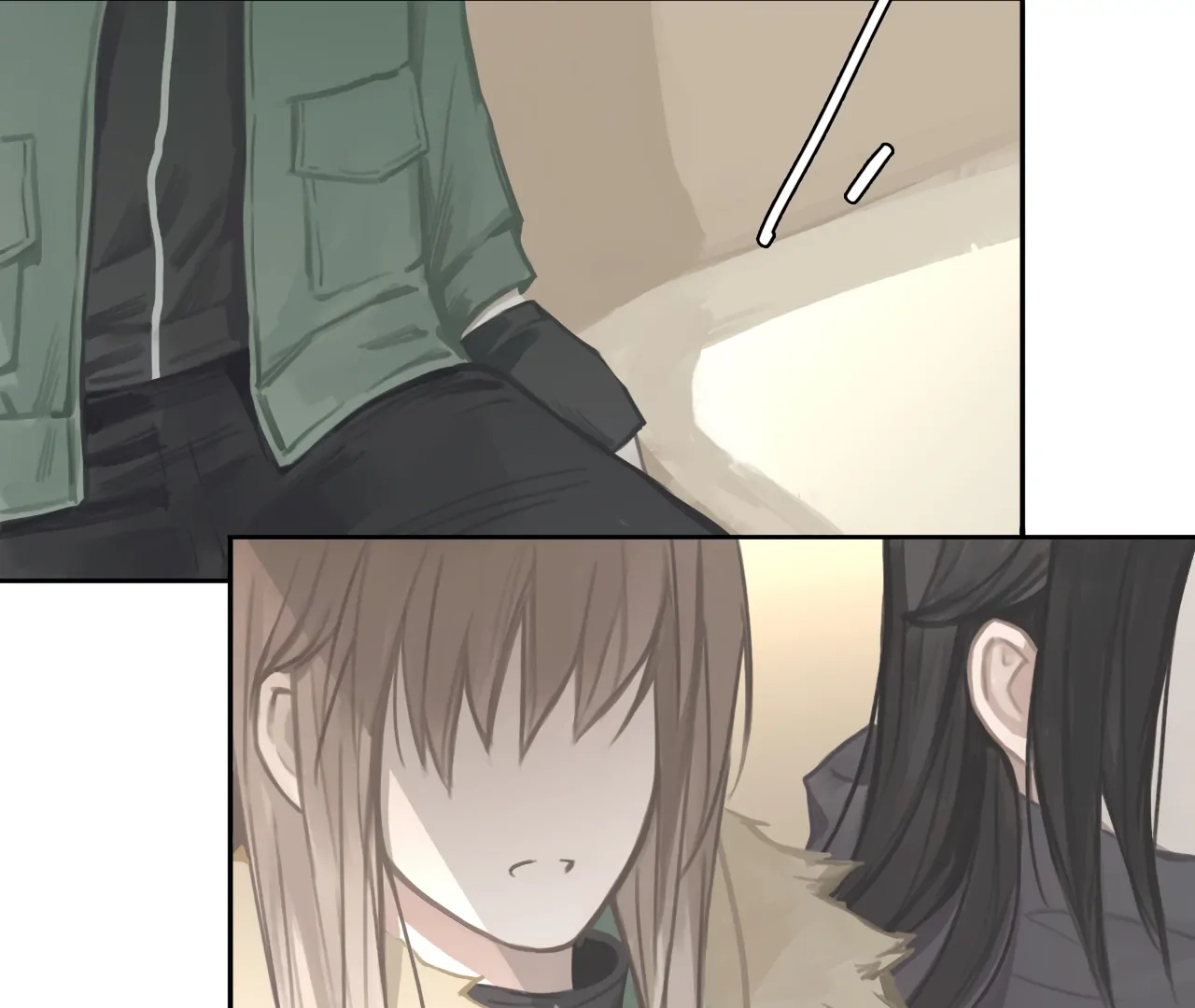 Xindong Wucha x Chapter 12 page 44 - 