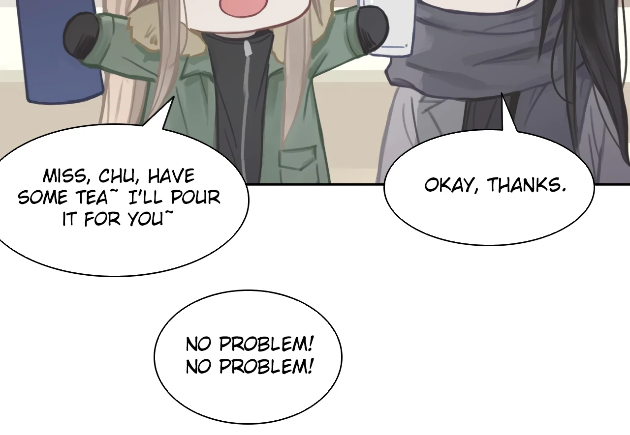 Xindong Wucha x Chapter 12 page 46 - 