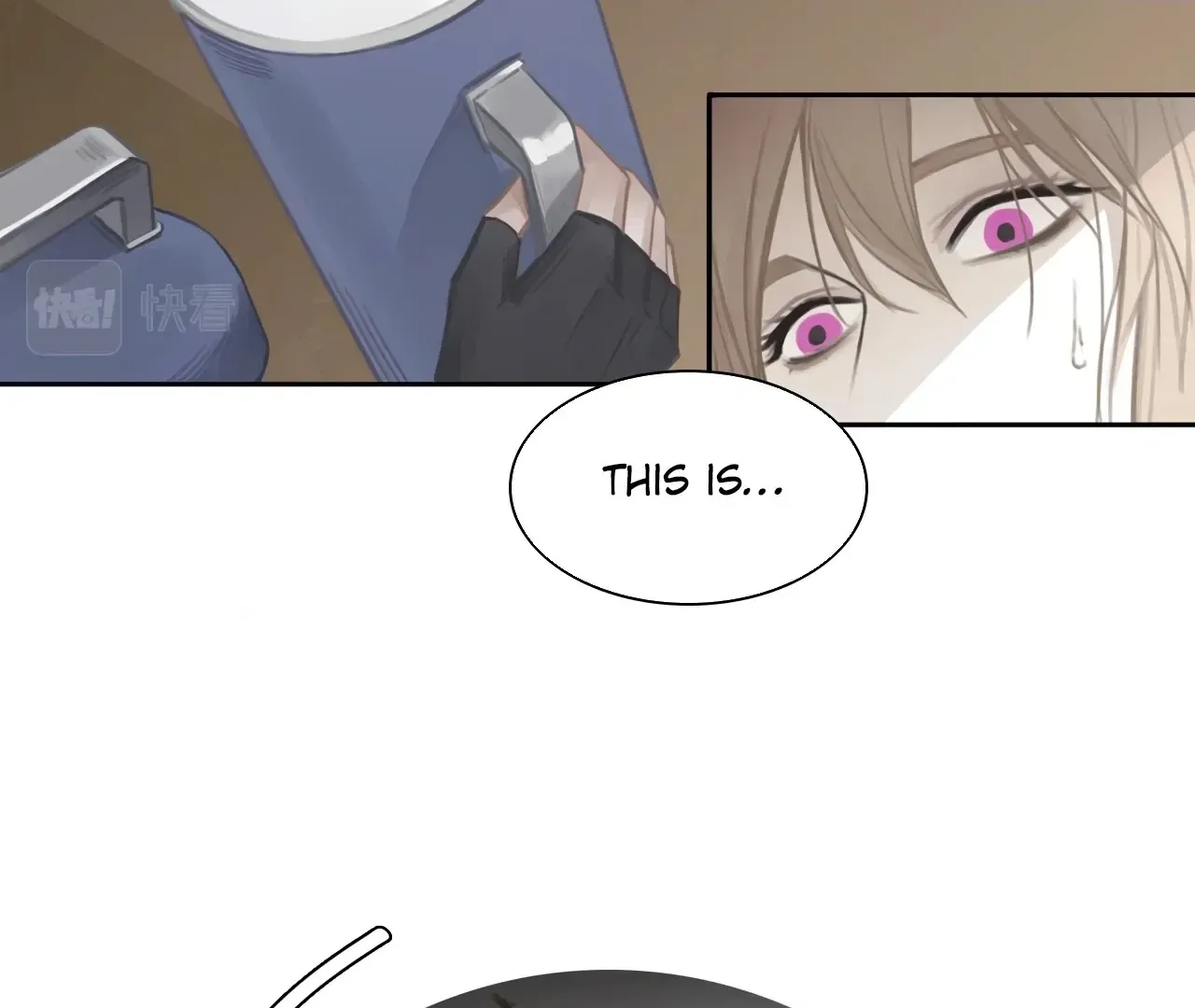 Xindong Wucha x Chapter 12 page 50 - 