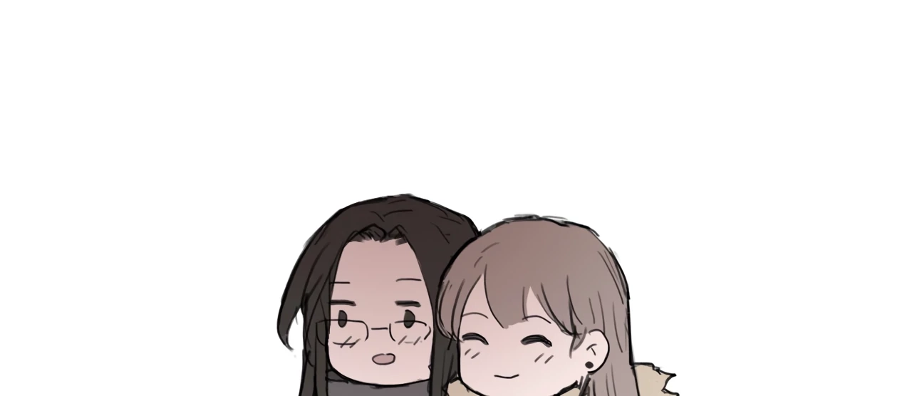 Xindong Wucha x Chapter 12 page 54 - 
