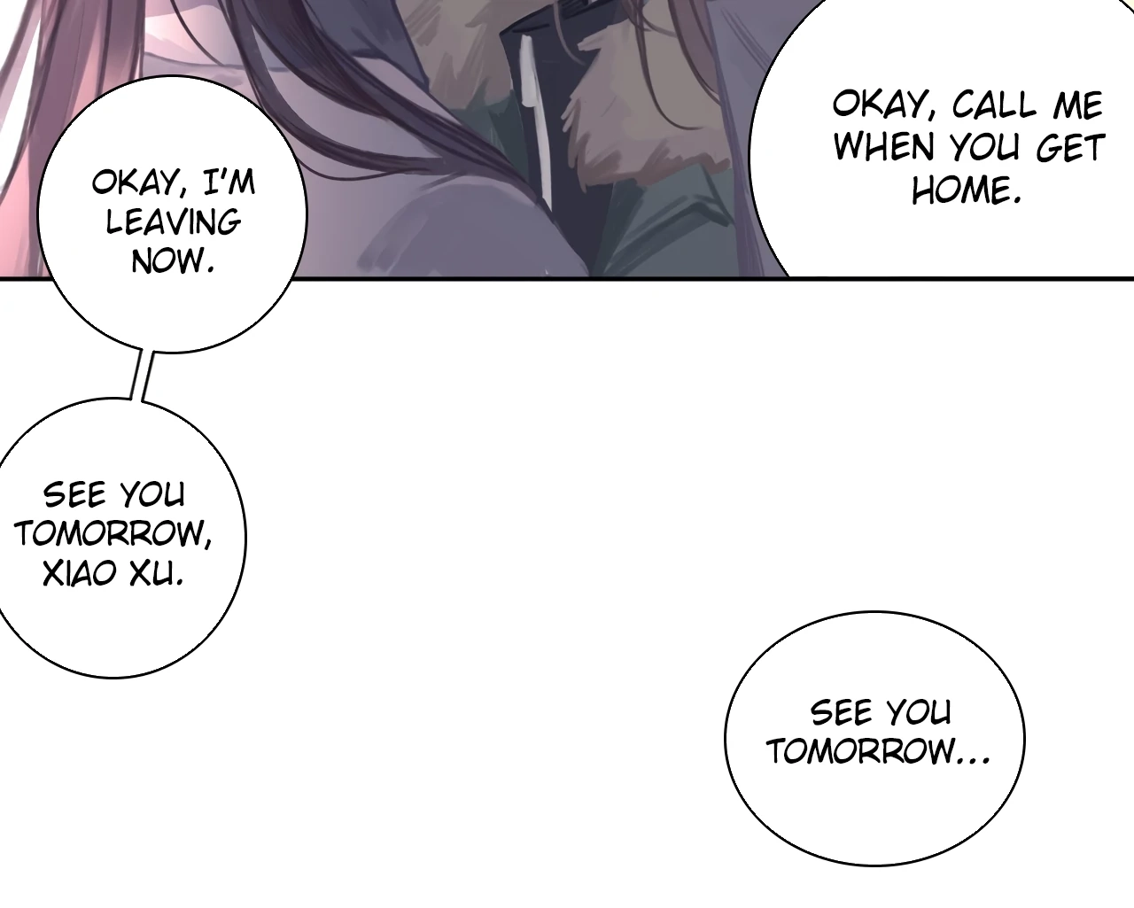 Xindong Wucha x Chapter 12 page 7 - 
