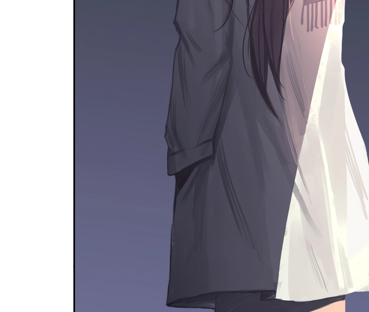 Xindong Wucha x Chapter 12 page 9 - 