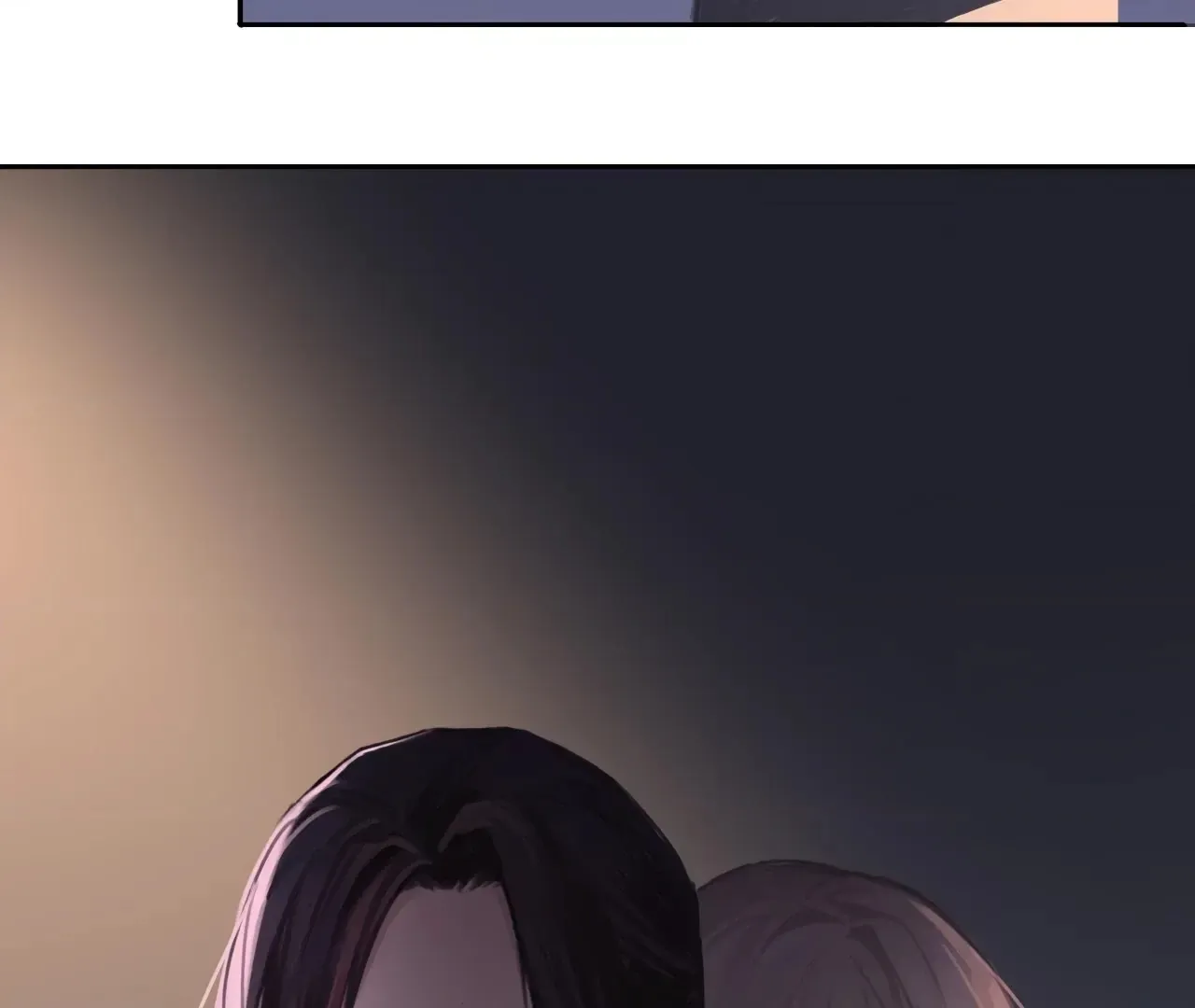 Xindong Wucha x Chapter 12 page 10 - 