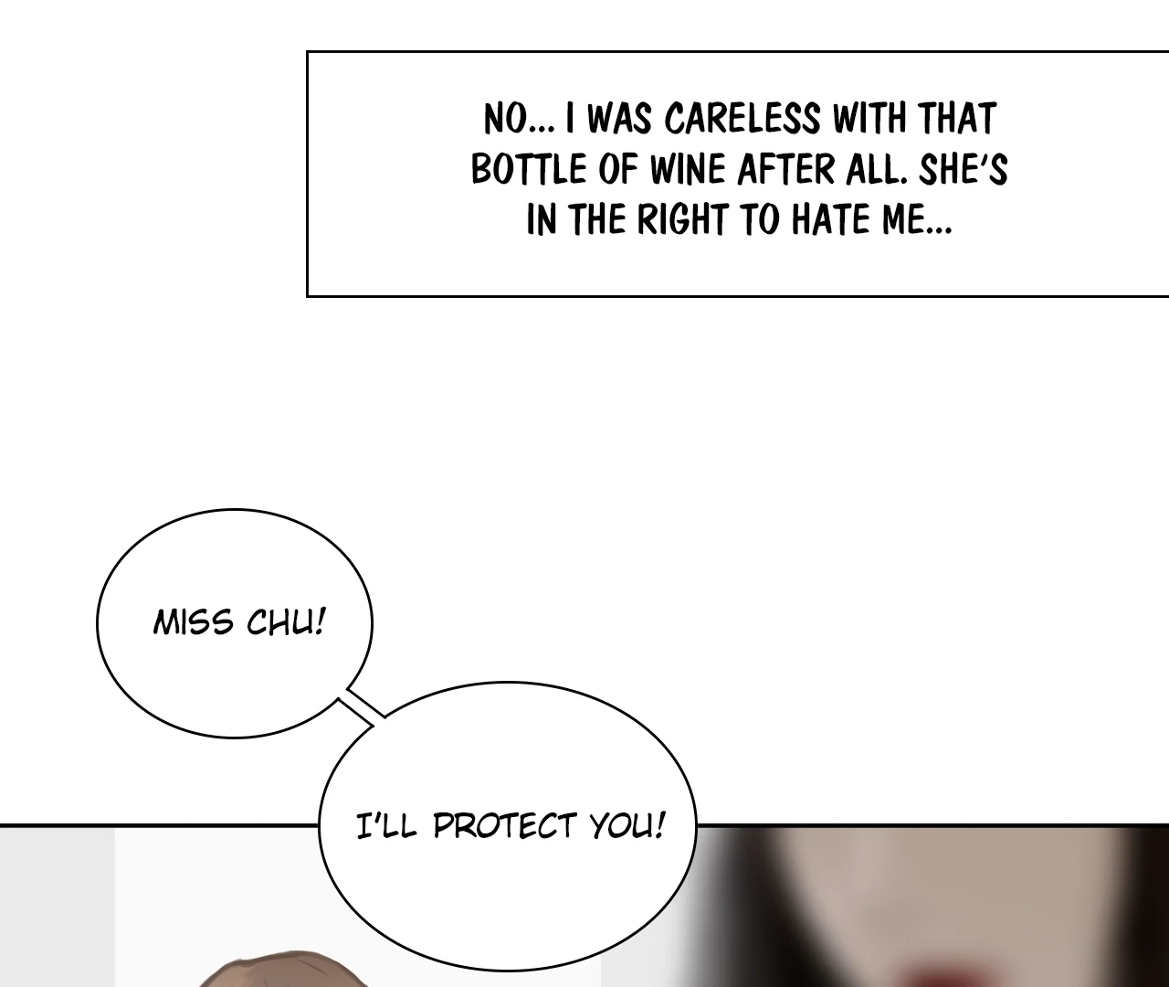 Xindong Wucha x Chapter 13 page 13 - 