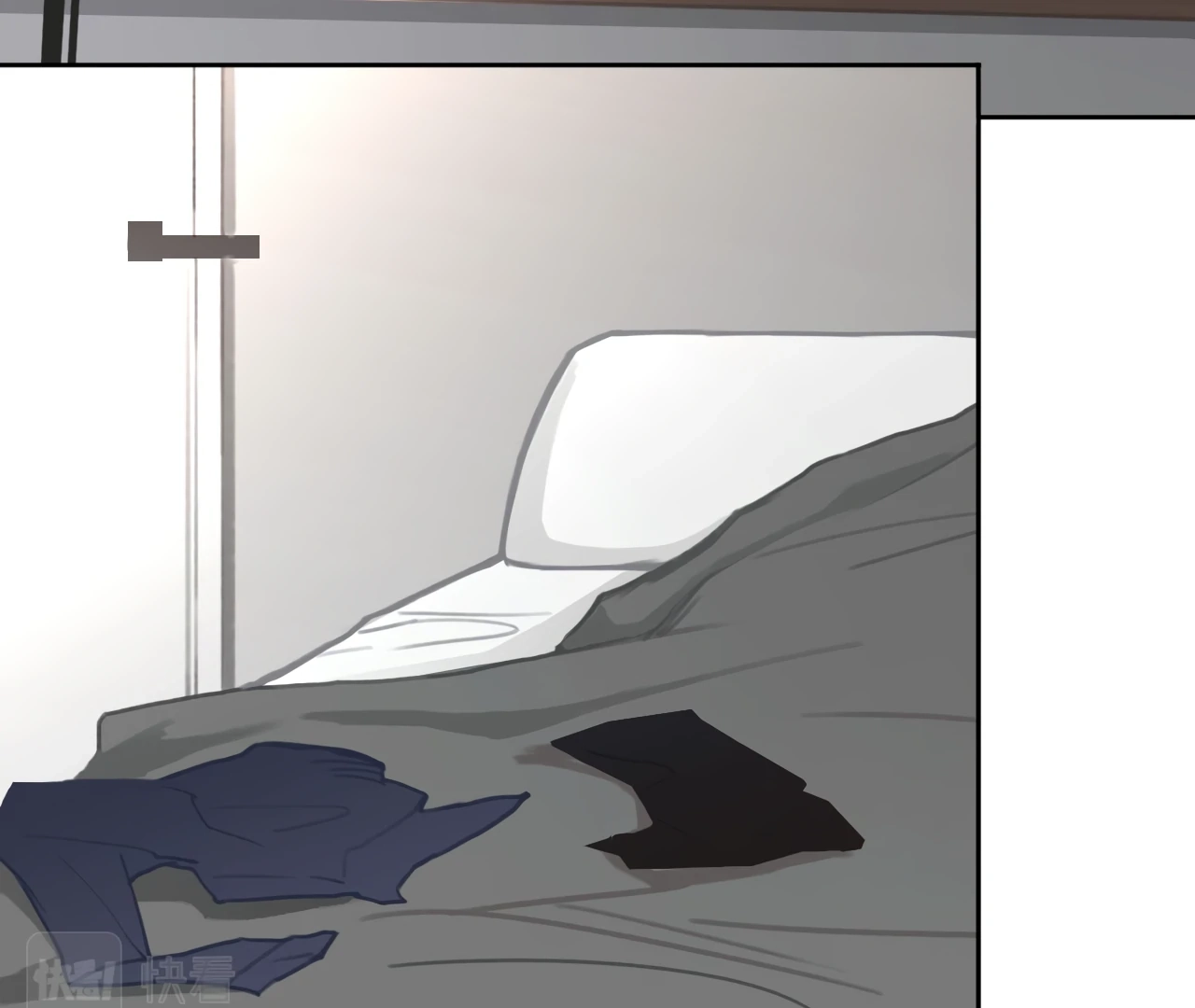 Xindong Wucha x Chapter 13 page 17 - 