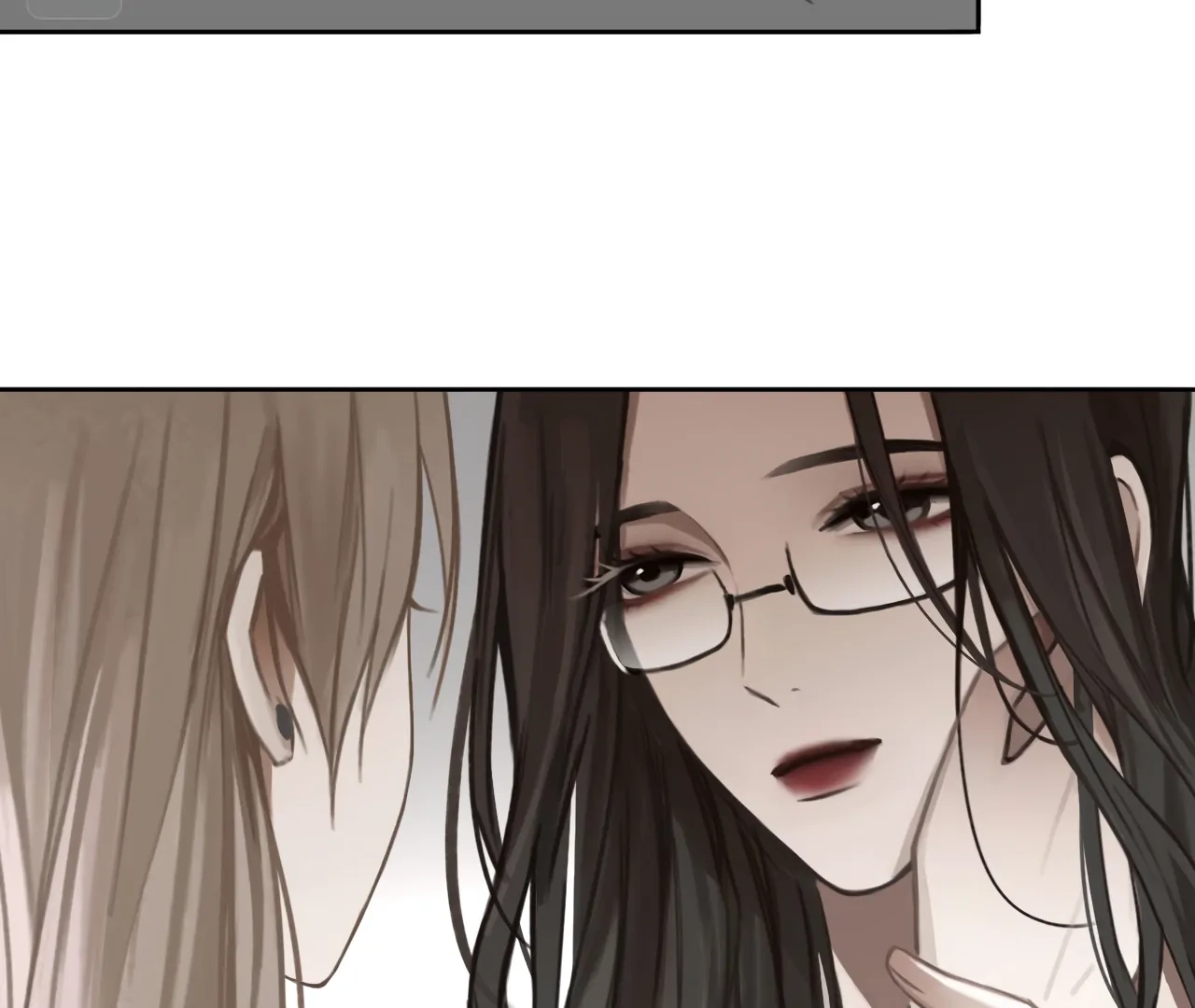 Xindong Wucha x Chapter 13 page 18 - 