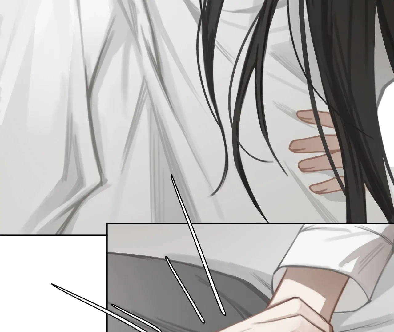Xindong Wucha x Chapter 13 page 29 - 