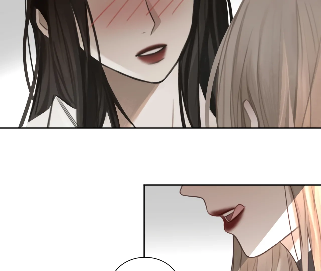 Xindong Wucha x Chapter 13 page 31 - 