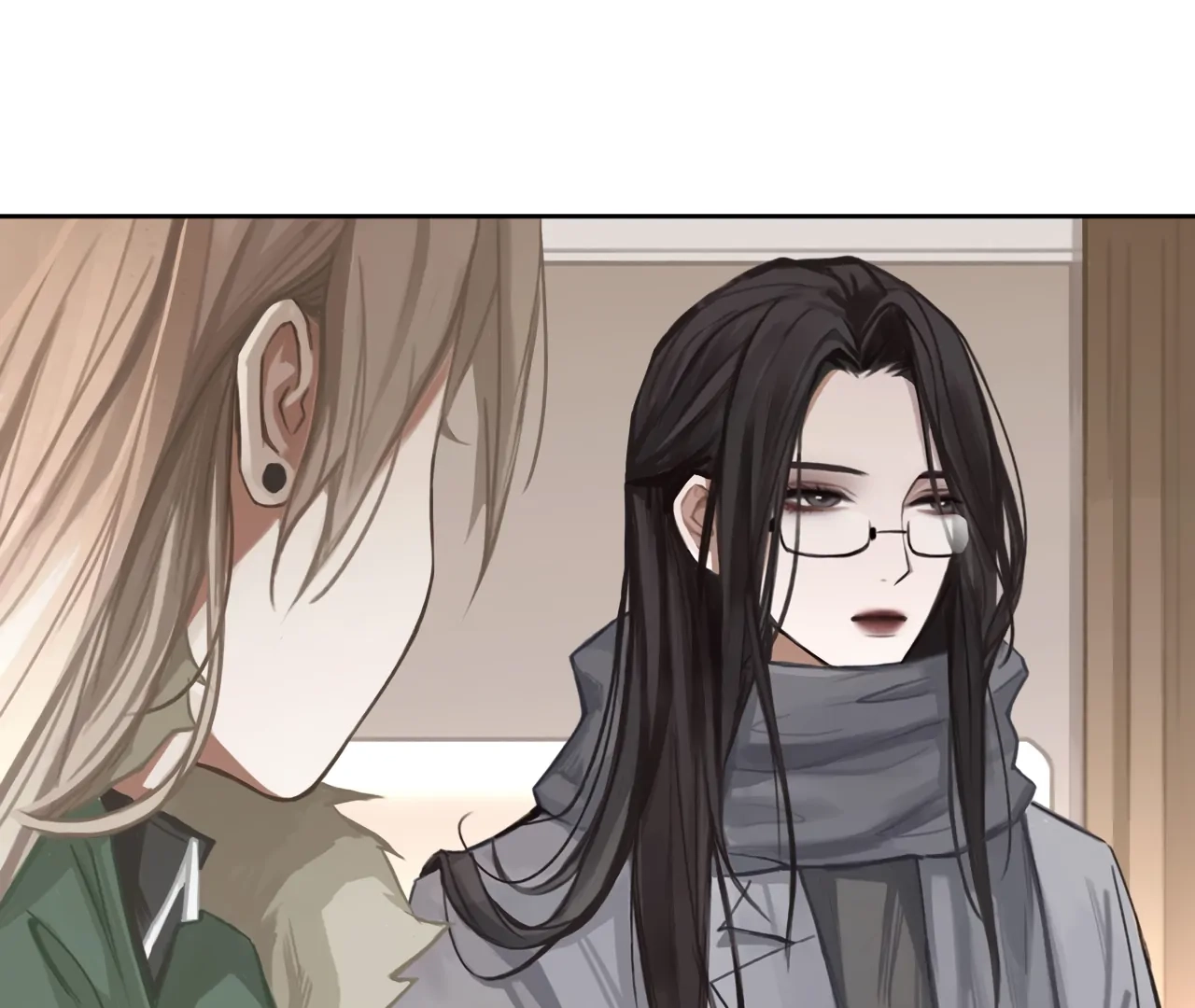 Xindong Wucha x Chapter 13 page 5 - 
