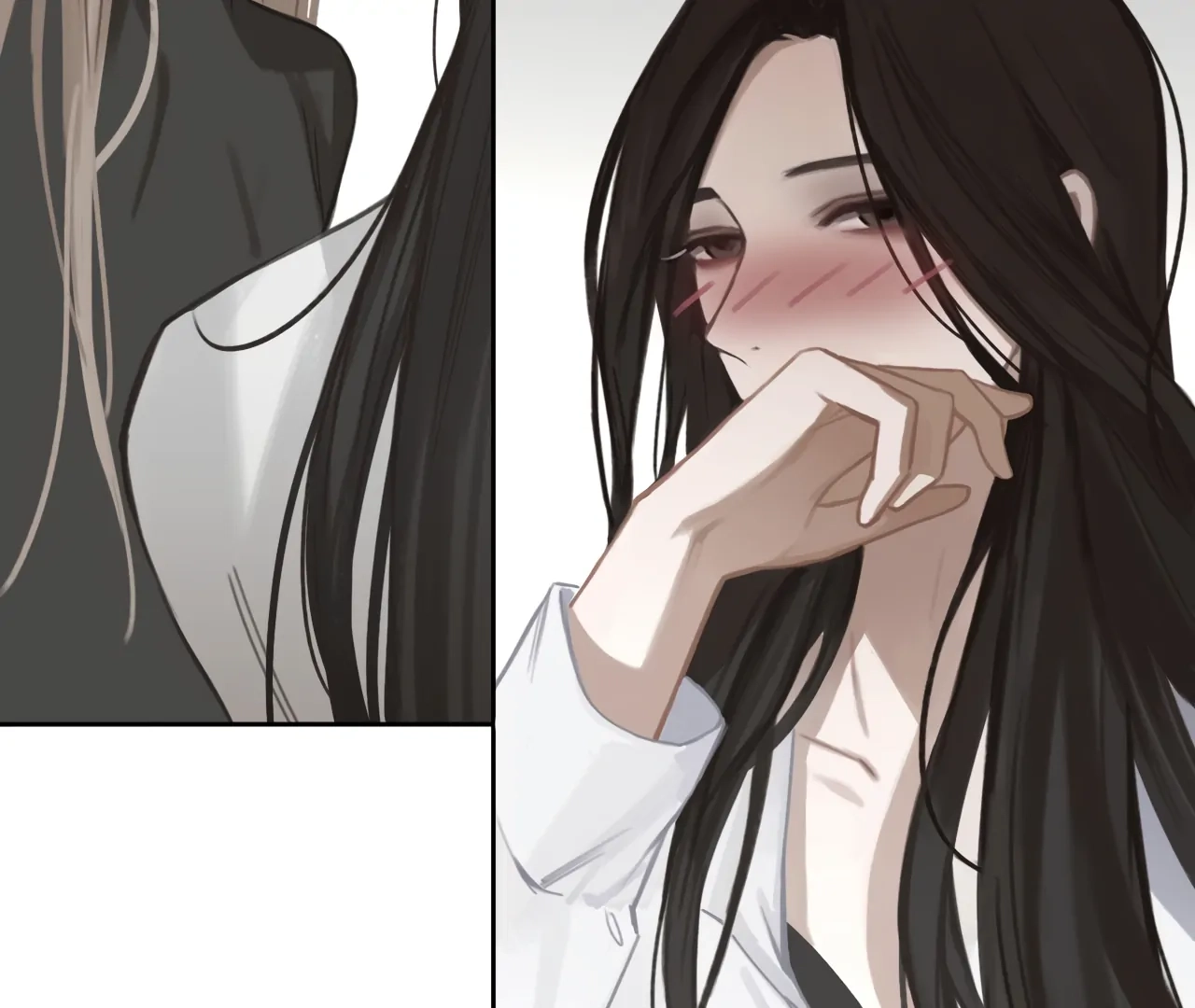 Xindong Wucha x Chapter 13 page 43 - 