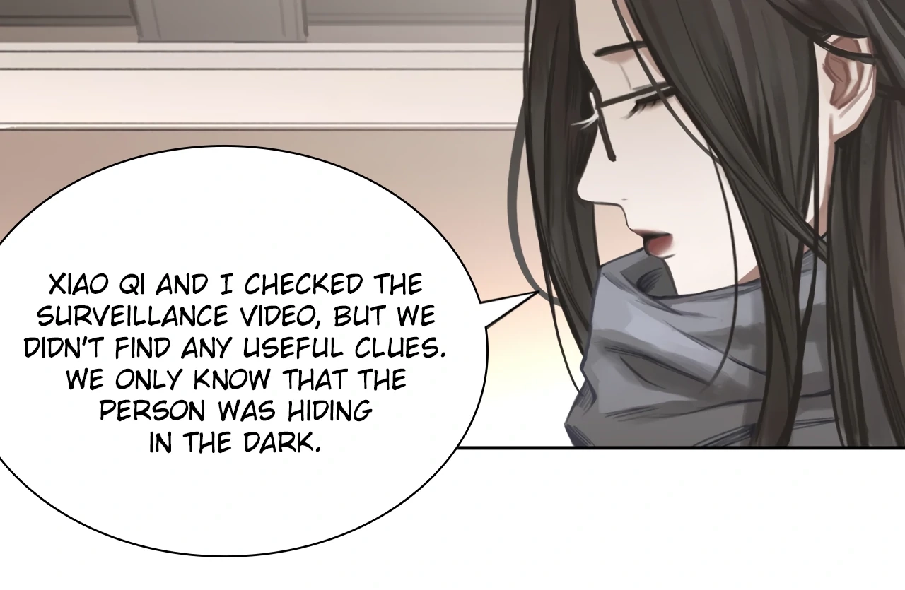 Xindong Wucha x Chapter 13 page 8 - 
