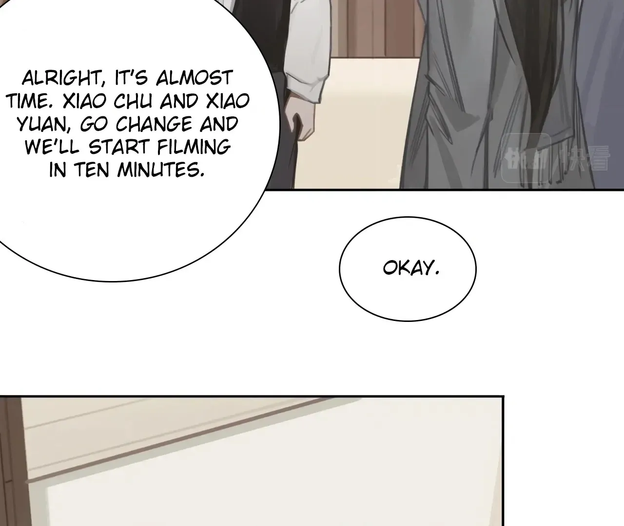 Xindong Wucha x Chapter 13 page 10 - 