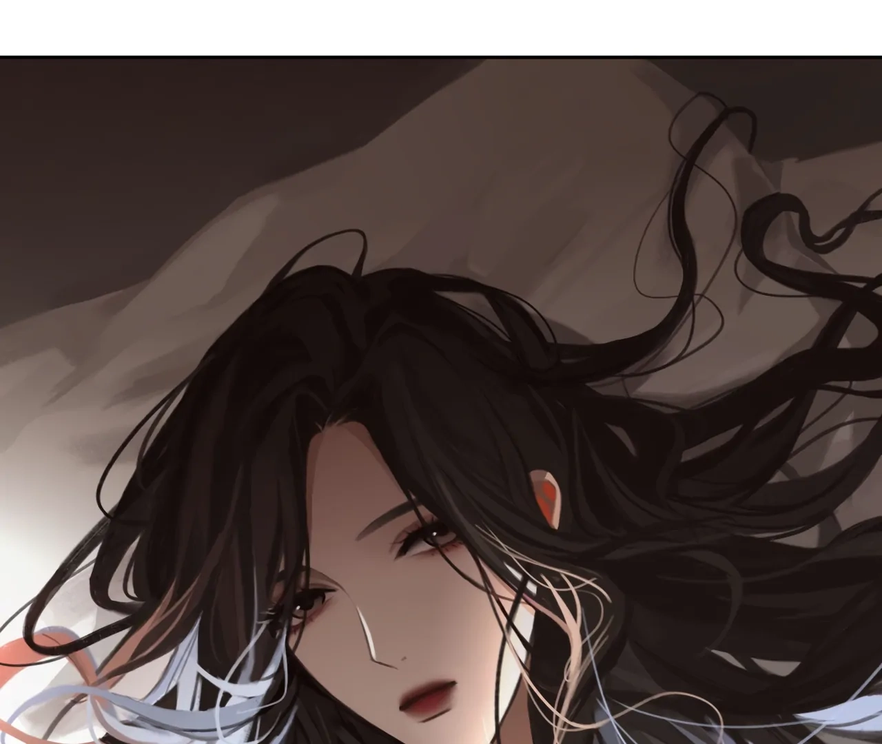 Xindong Wucha x Chapter 14 page 4 - 