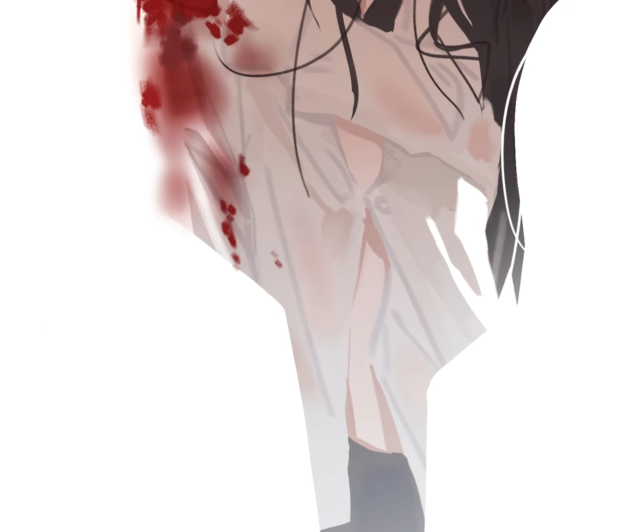 Xindong Wucha x Chapter 14 page 42 - 