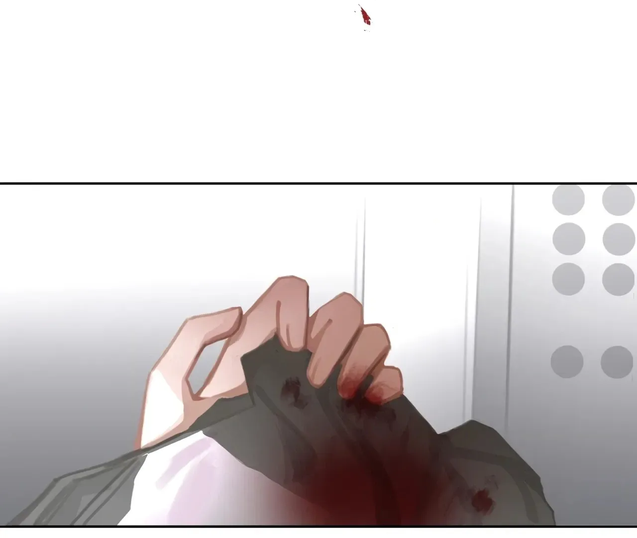 Xindong Wucha x Chapter 14 page 50 - 