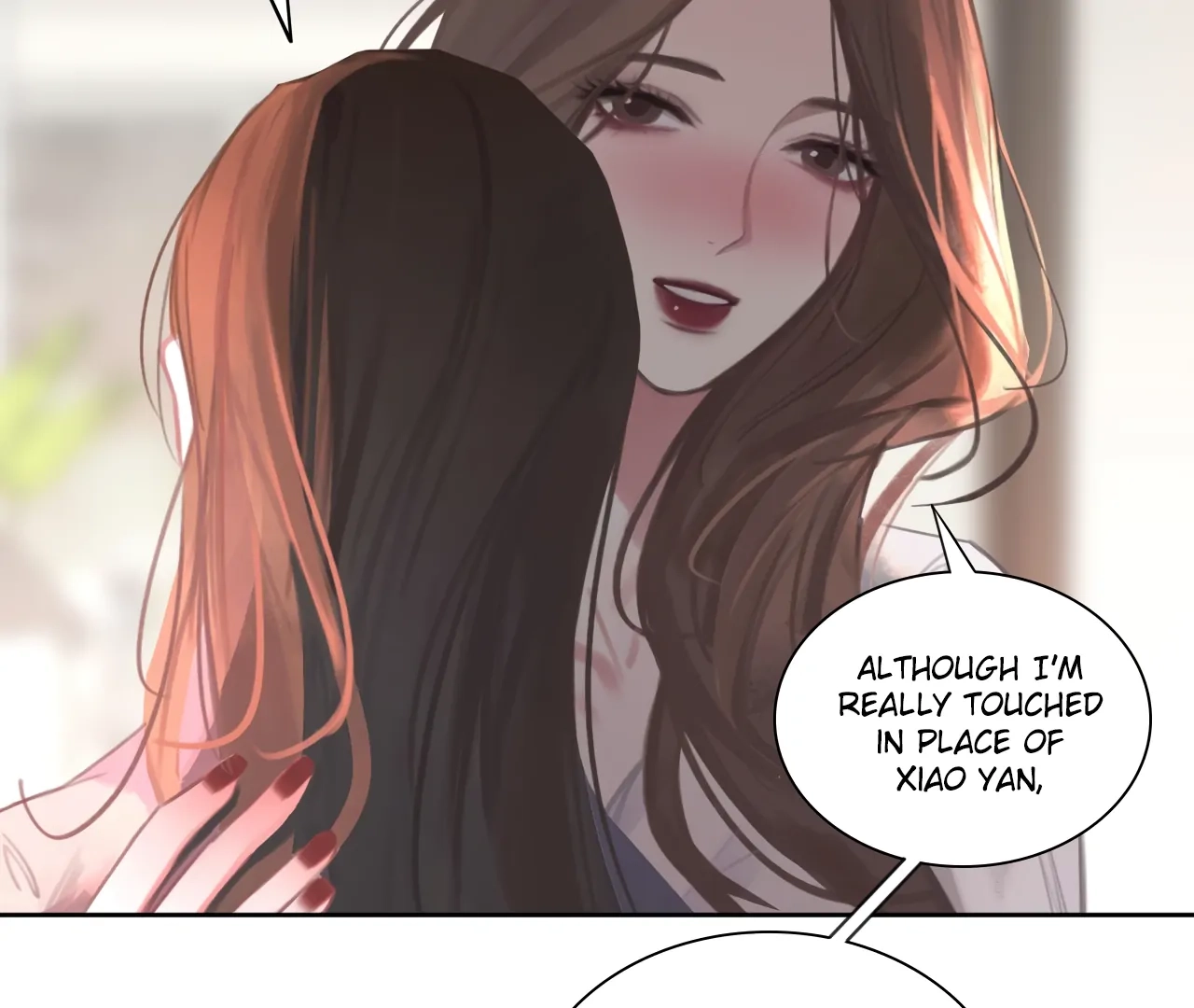 Xindong Wucha x Chapter 16 page 11 - 
