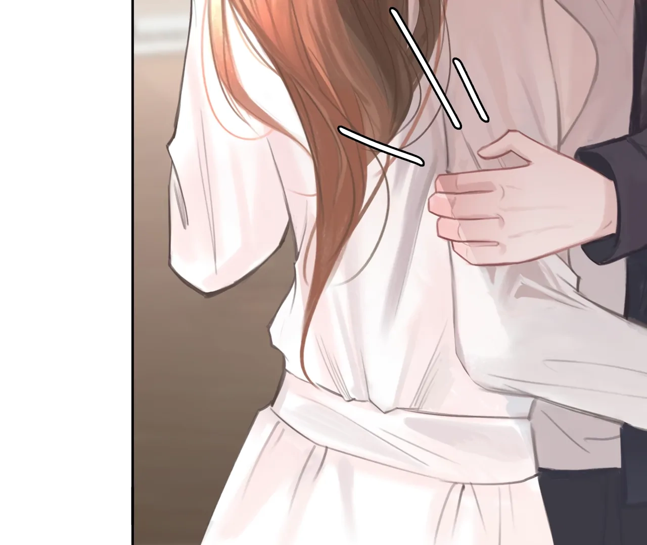 Xindong Wucha x Chapter 16 page 13 - 