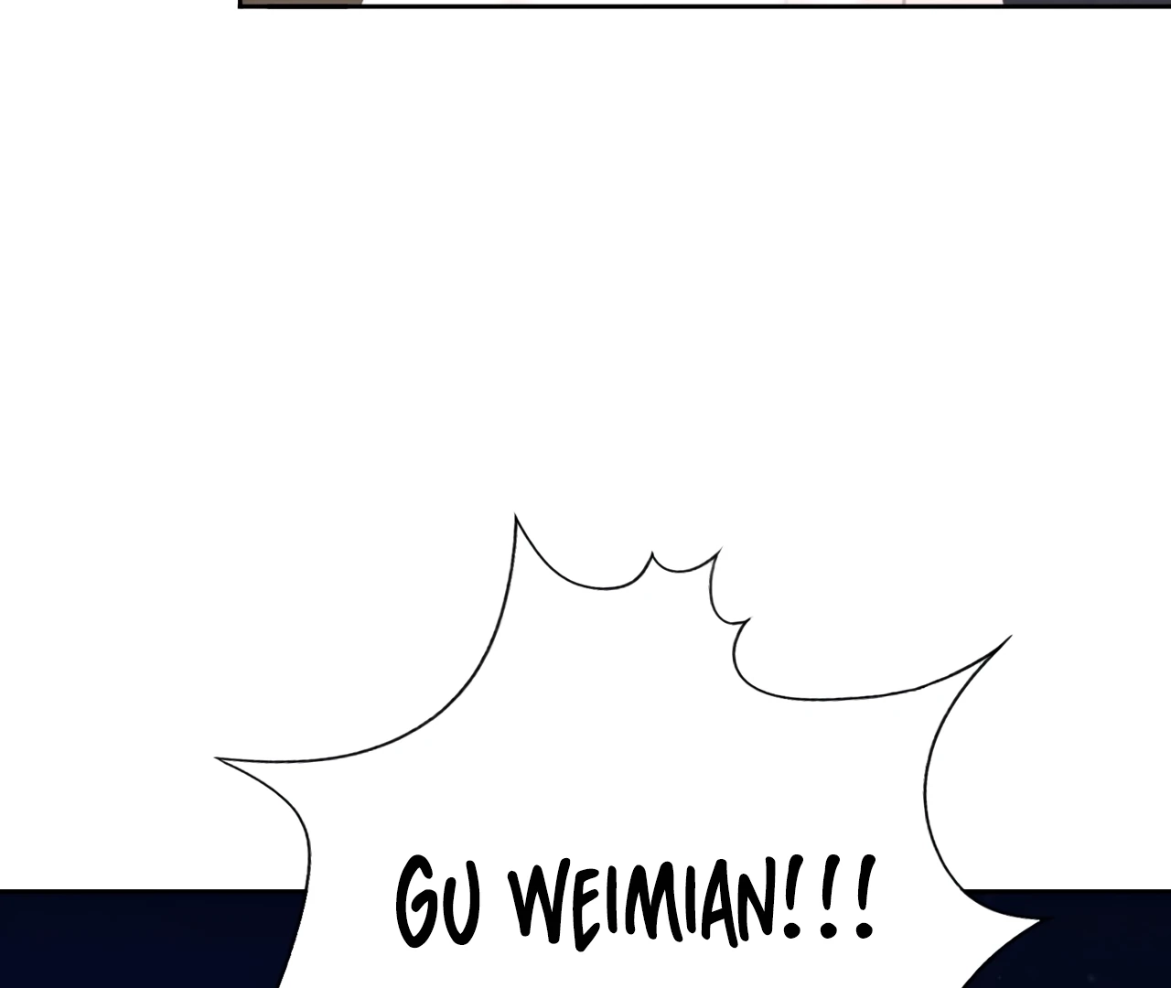 Xindong Wucha x Chapter 16 page 14 - 